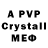 Amphetamine 98% evelyne agashi