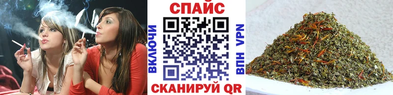 БУТИРАТ жидкий экстази  цены   Белогорск 