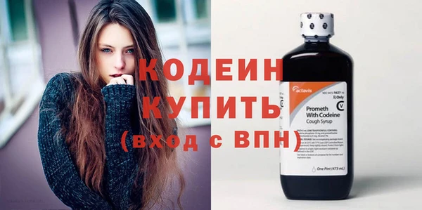 соль курить ск Покров