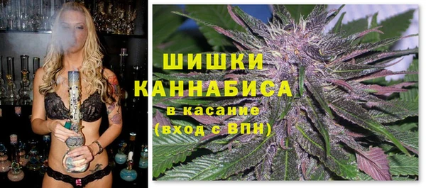 метамфетамин Покачи
