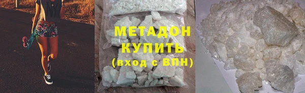 мескалин Аркадак