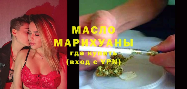 гашик Арсеньев
