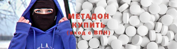 мескалин Аркадак