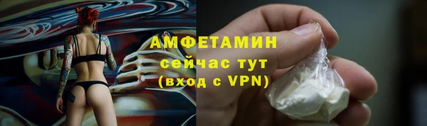 дмт Балабаново