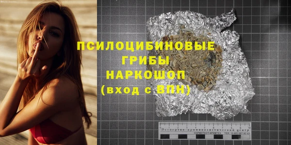 мескалин Аркадак