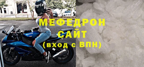 мескалин Аркадак
