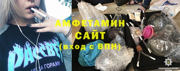 a pvp Баксан