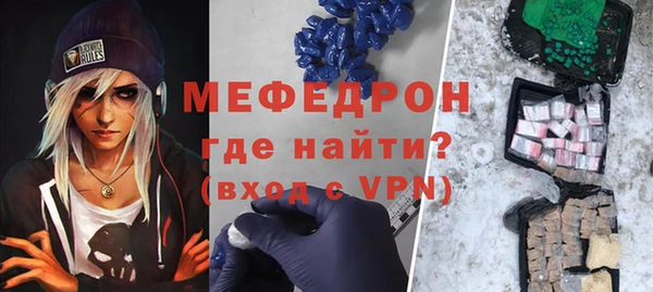 a pvp Баксан