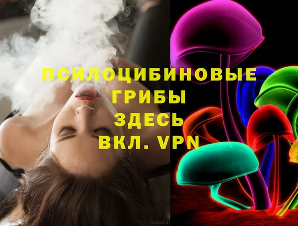 мескалин Аркадак