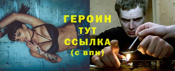 a pvp Баксан